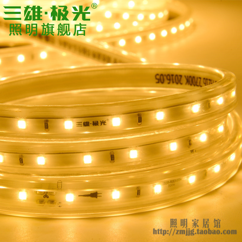 智能照明新风尚：LED低压灯条引领家居变革