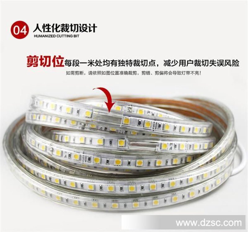 探索照明新未来：LED高压灯条的应用与前景