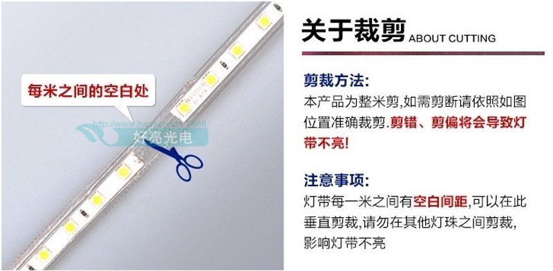 LED 软灯条：光与艺术的完美融合